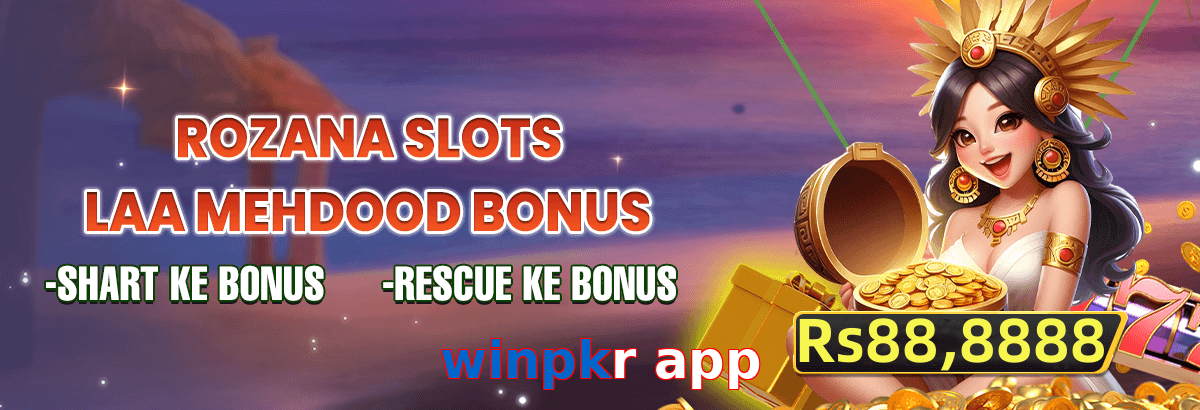 Winpkr App